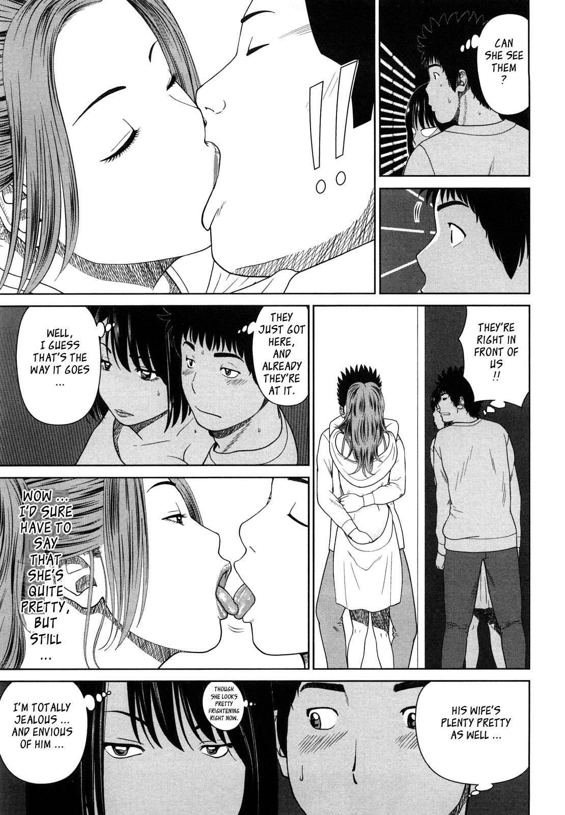 Young Wife & High School Girl Collection Chapter 12000 Page 11